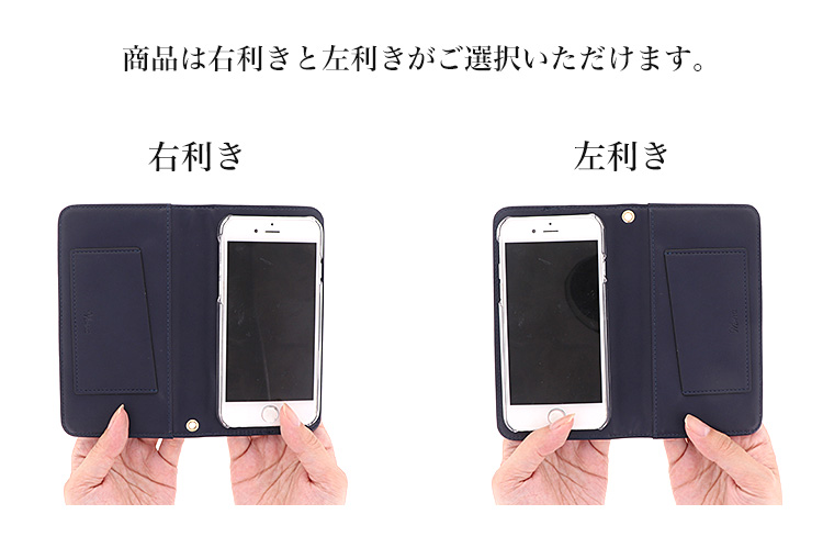 スマホケース 手帳型 全機種対応 iphone15 Iphone15pro max 